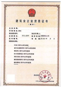 建筑勞務(wù)報(bào)價(jià) 廠(chǎng)家